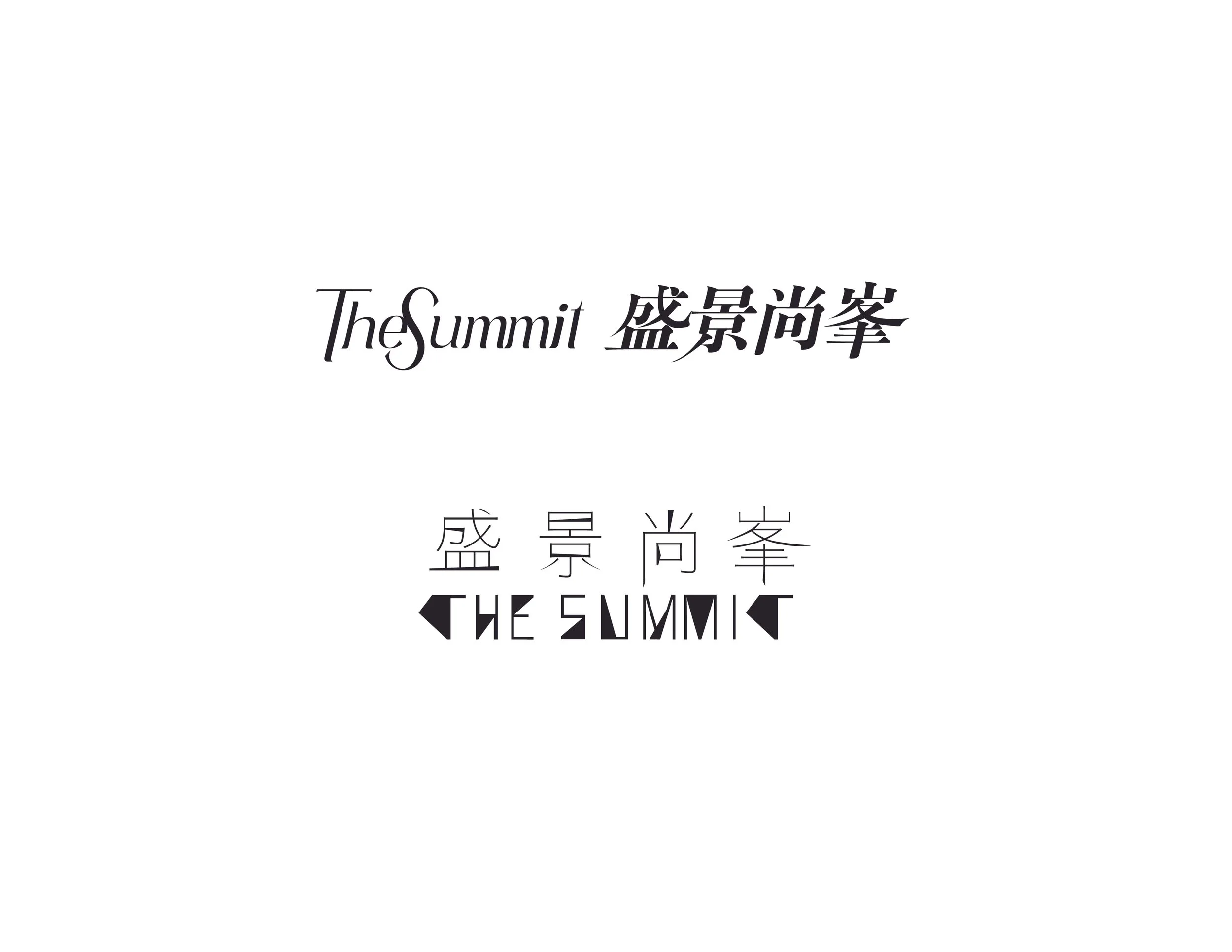name_styling_V04-02.jpg