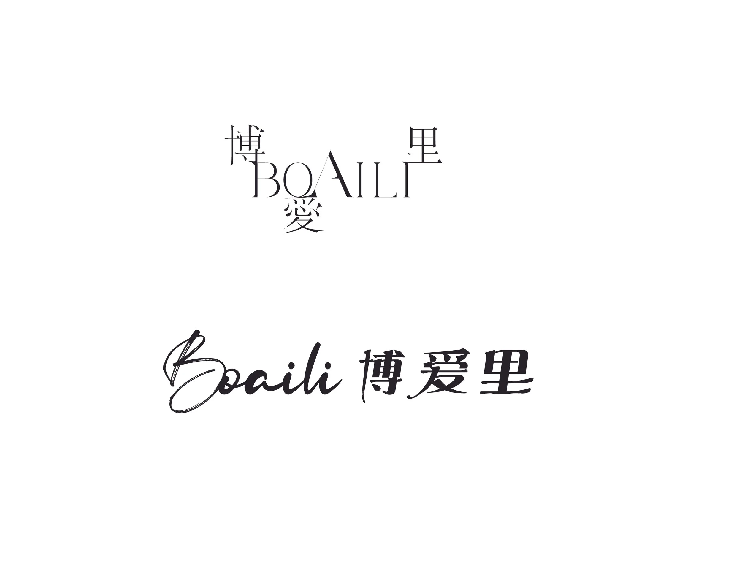 name_styling_V04-03.jpg