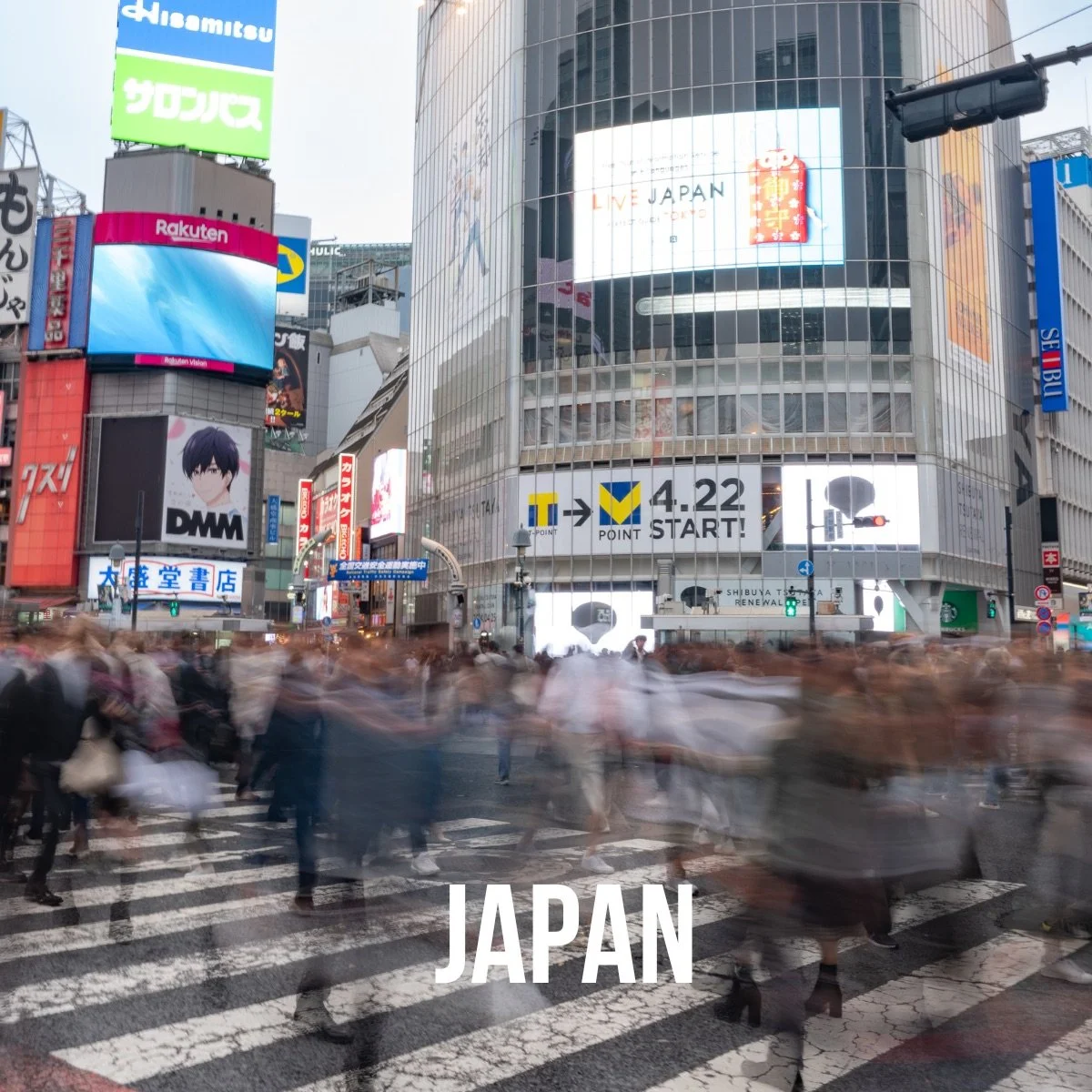 Japan, April 7-16, 2027. Leader: Amelia