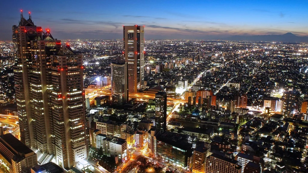 Tokyo Metropolitan Gov Building