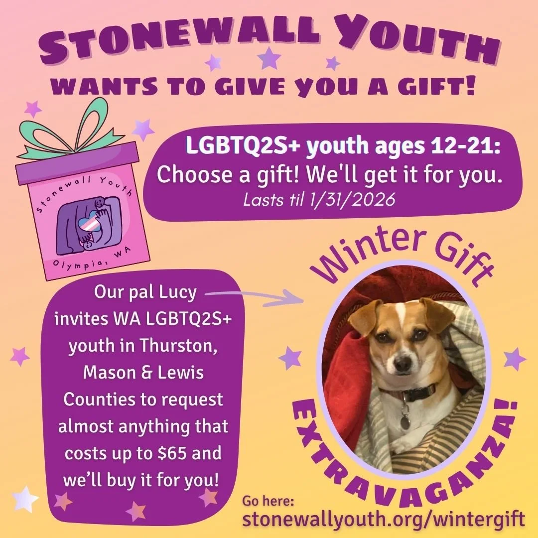 2022-2025 Holiday Gift Extravaganza.jpg