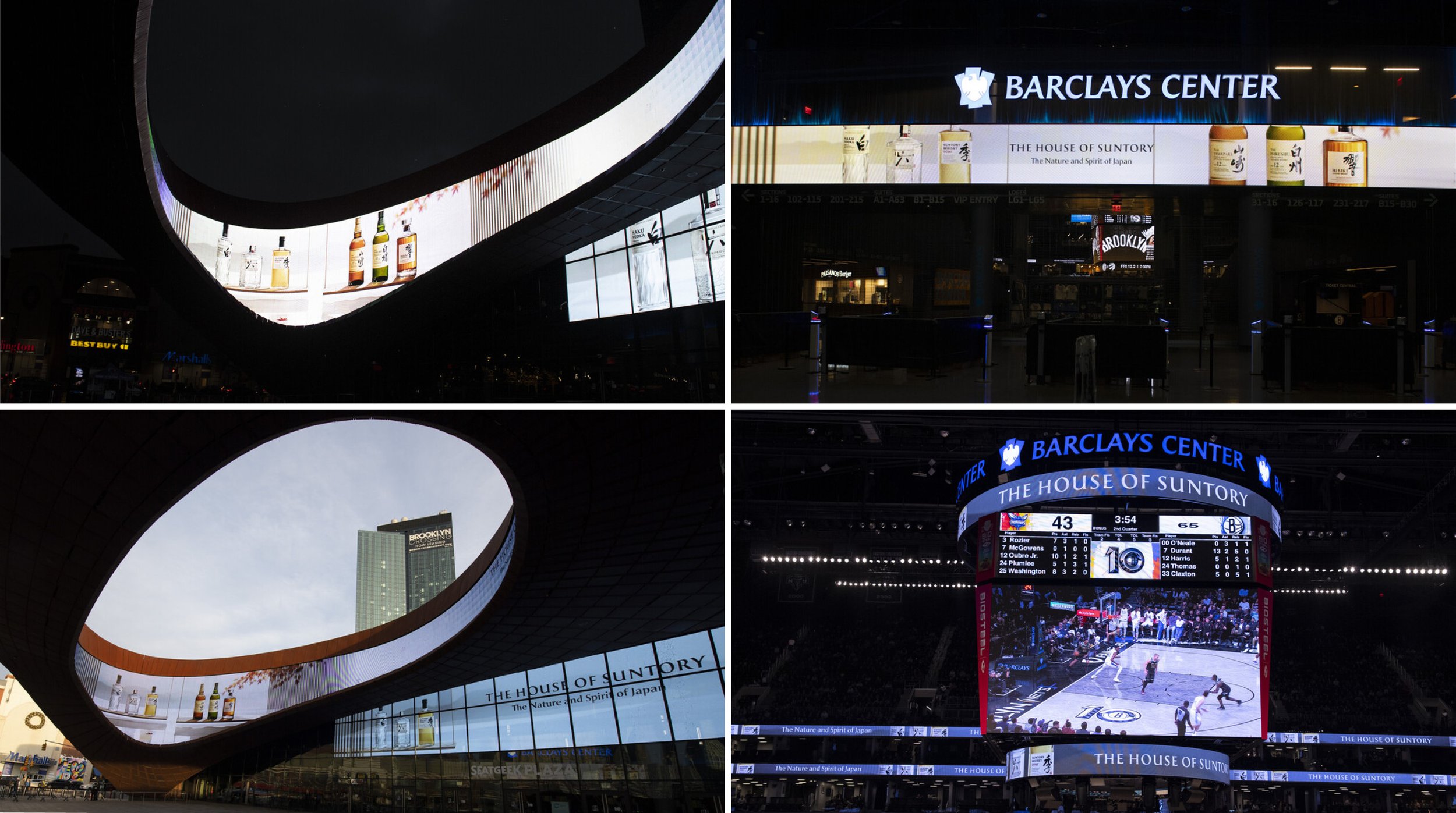 House of Suntory Barclays Center Assets 2B.jpg