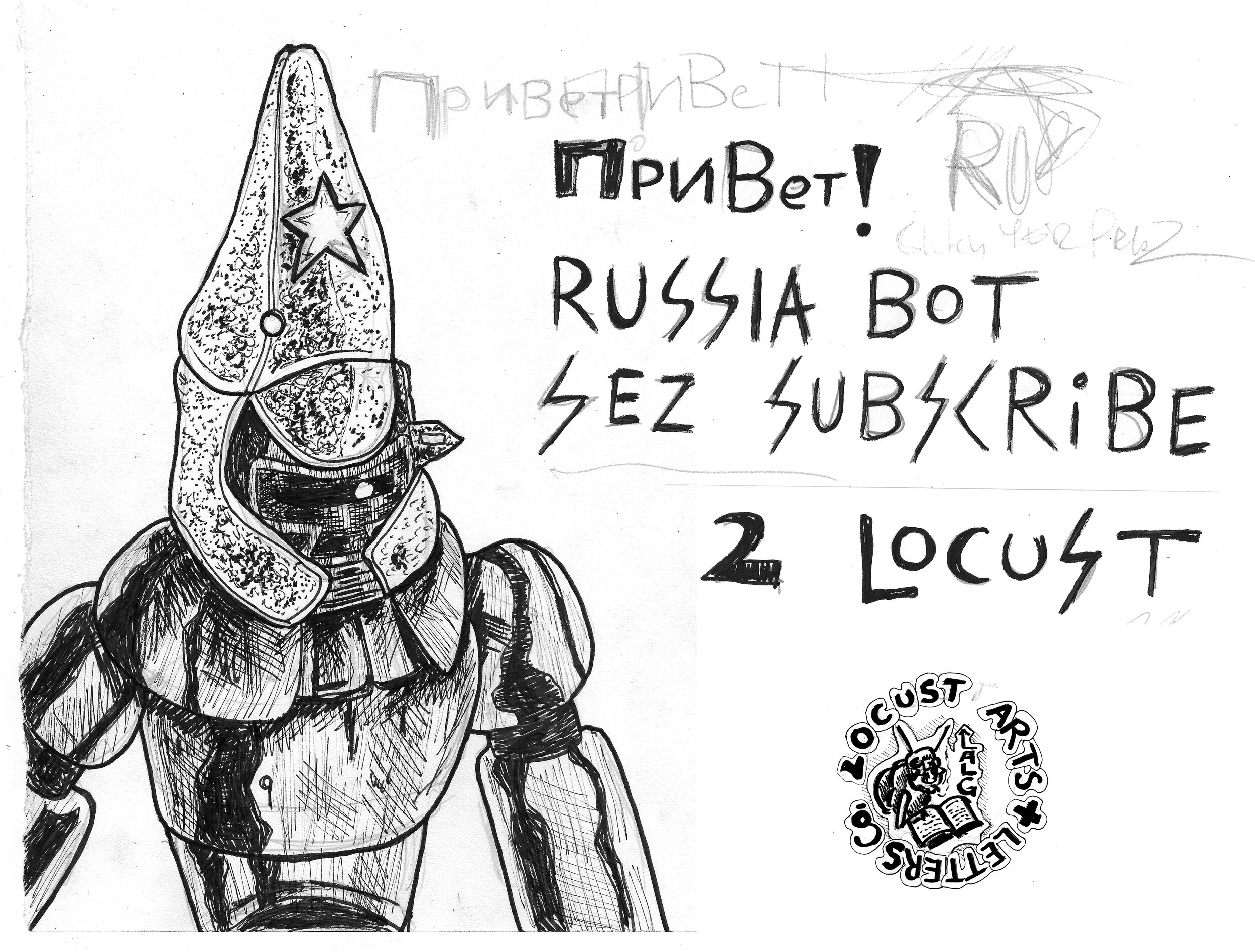 Metal Man