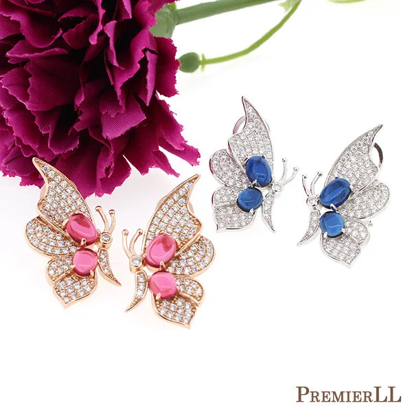 Butterfly Stud Earrings
