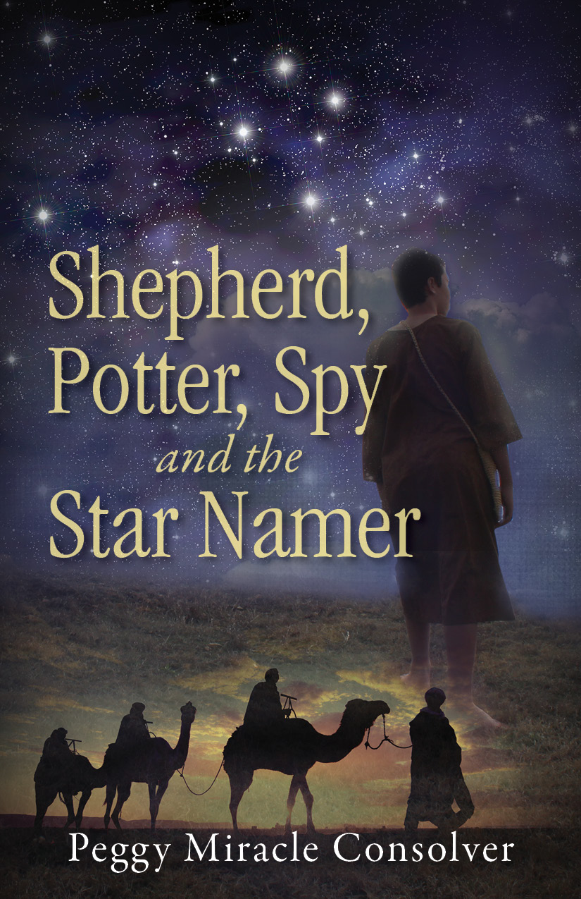 Shepherd_cover.jpg