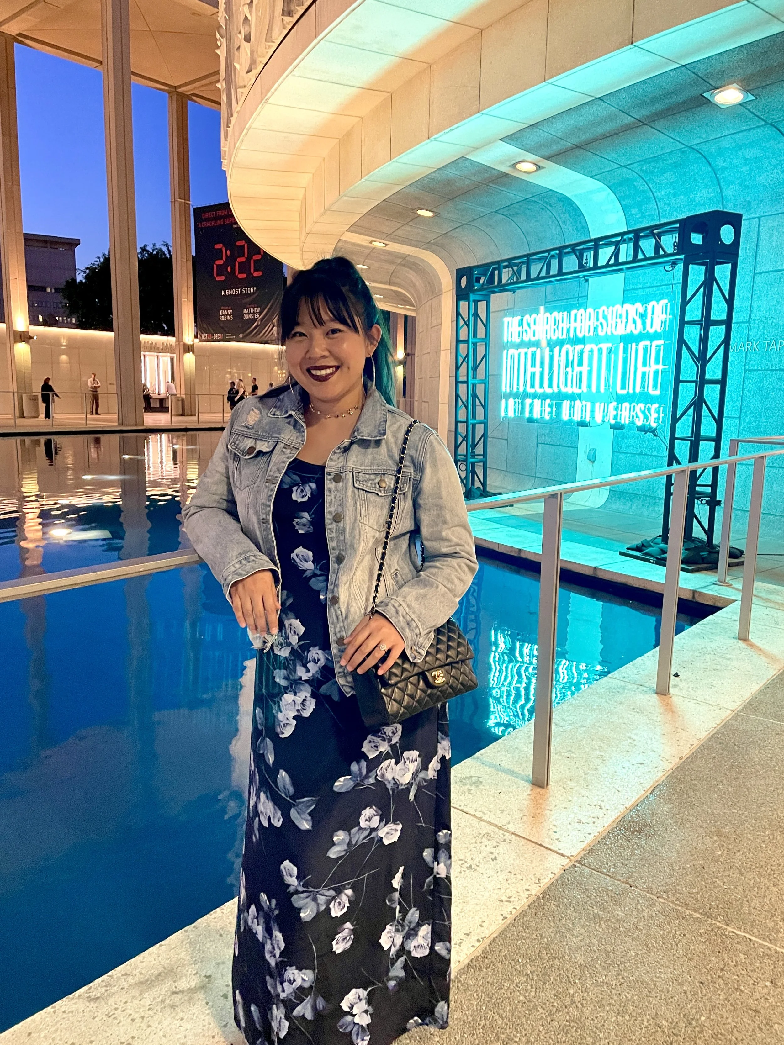 Opening Night of "The Search for Signs of Intelligent Life in the Universe"