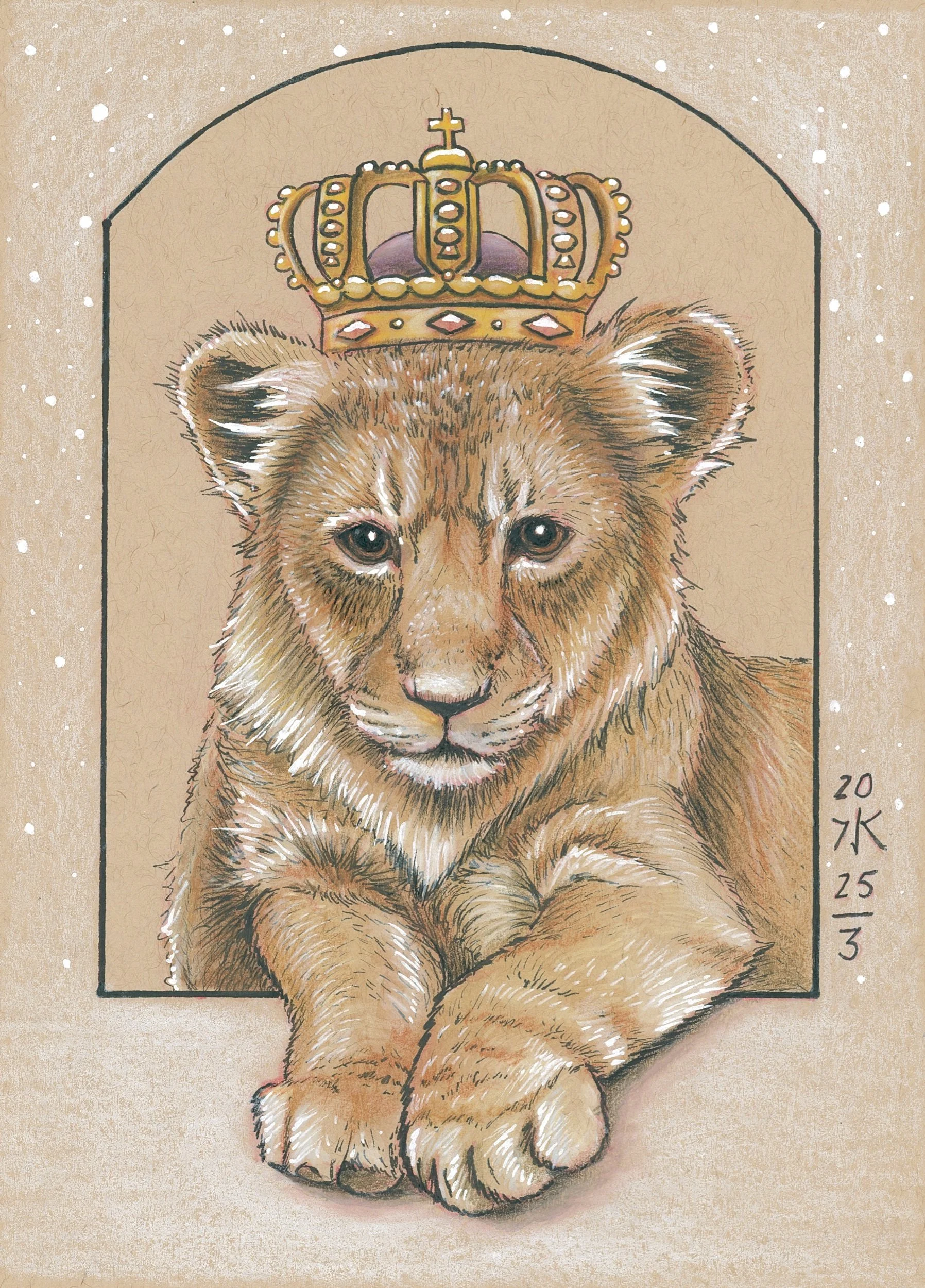 Crown