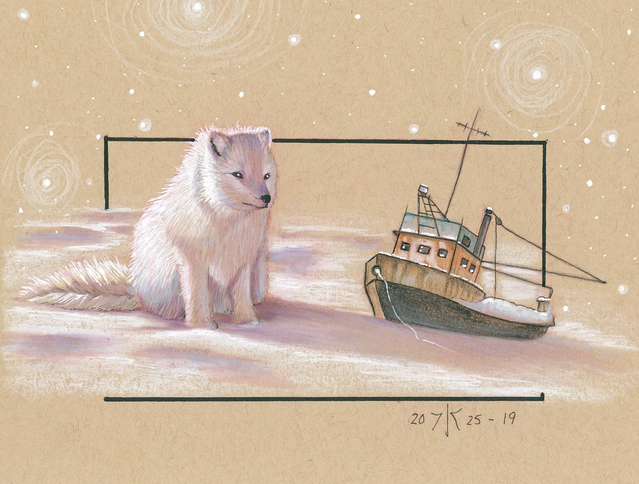 Arctic