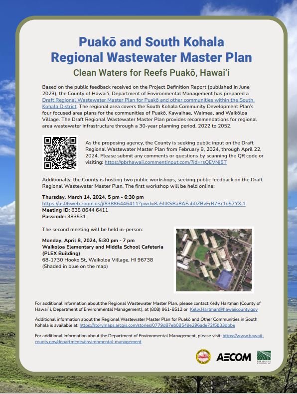 Puako-South Kohala Wastewater Plan Draft for public comment - mtgs 3-4 2024.JPG