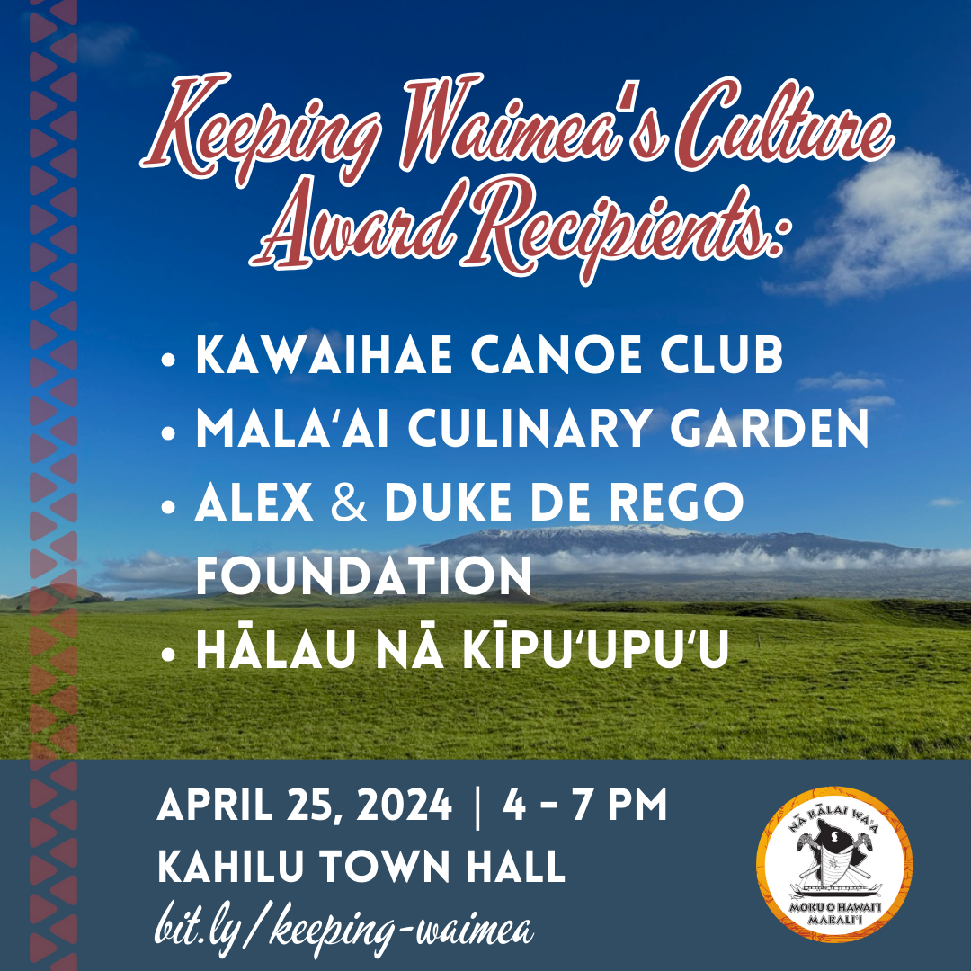 Waimea Futures - April 25 Social Media Promo - DIGITAL 4.png