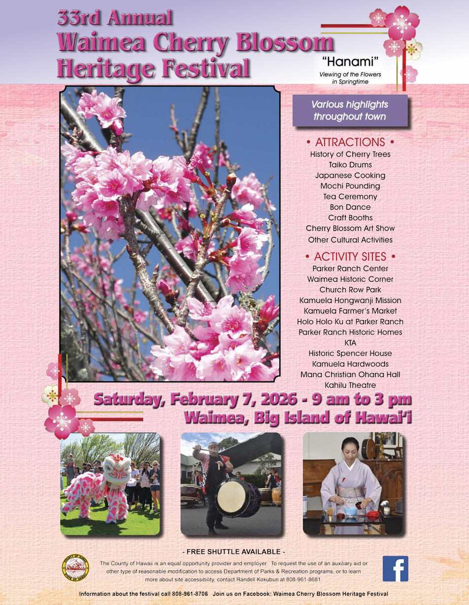 2026 Waimea Cherry Blossom Festival FINAL.png