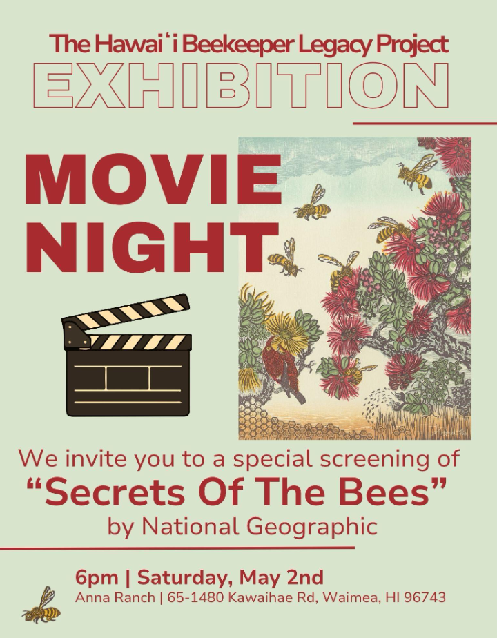 Bee Movie Night at Anna Ranch 5-2-26.png