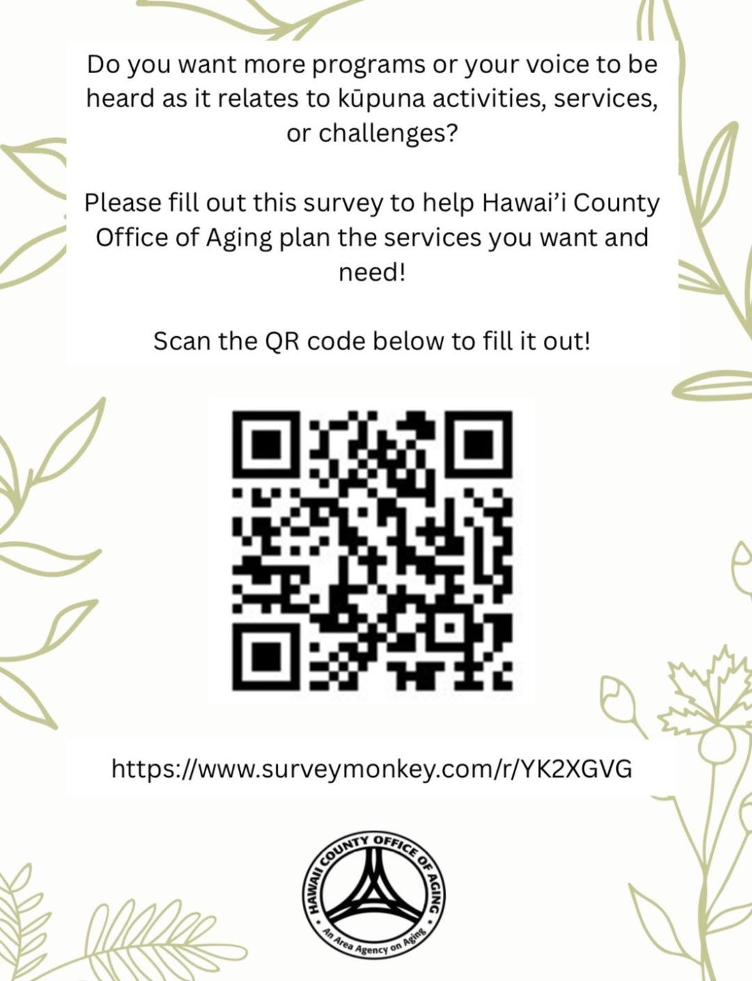 COH Office Of Aging Survey 2026.jpg