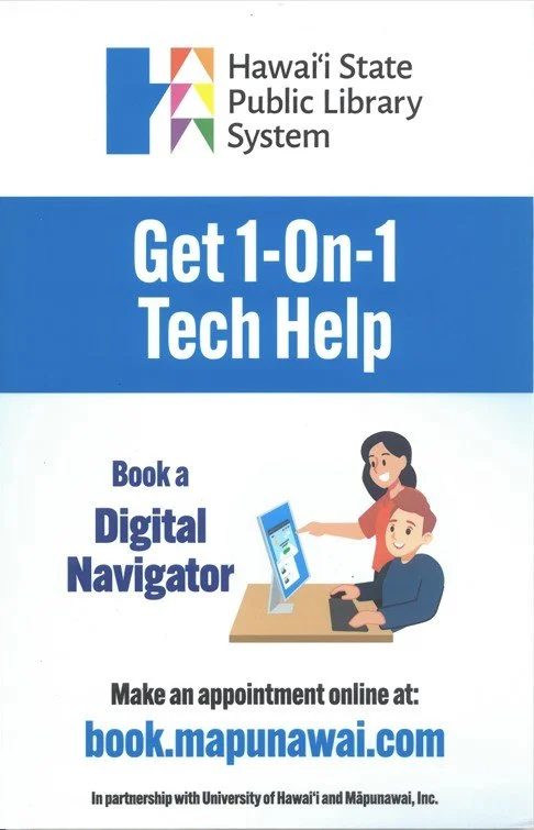 Digital Navigator Flier 6.3.26.jpg