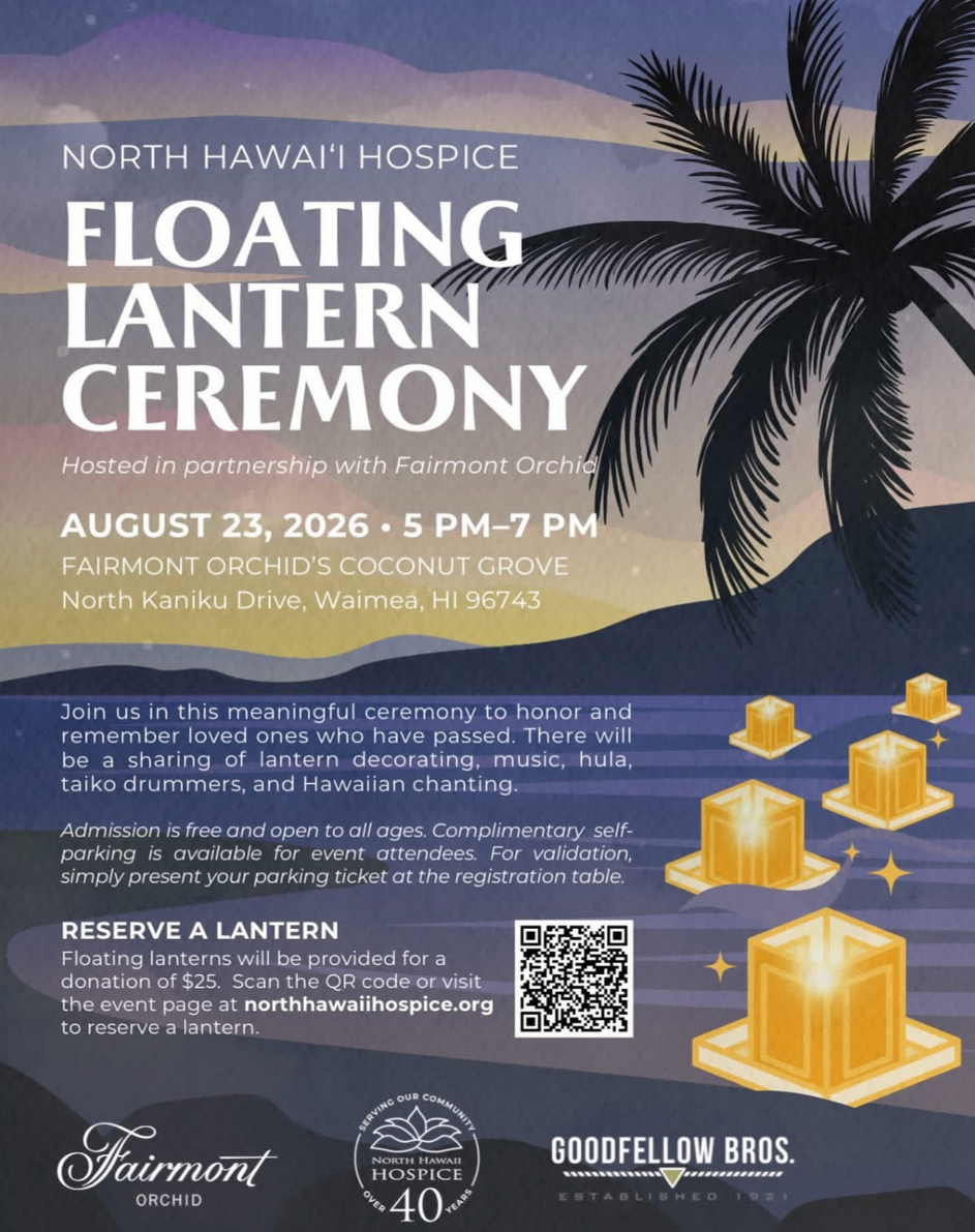 Floating Lantern Ceremony - 8-25-26 .png