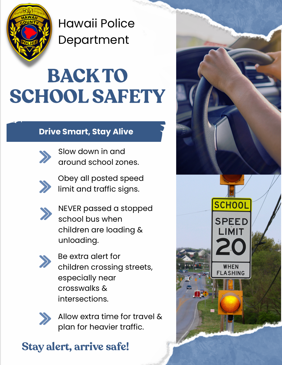 HPD - Back To School Safety .png