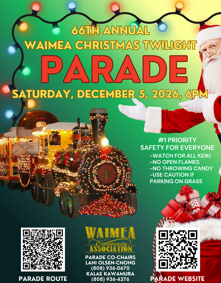 HPD - Christmas Parade Flier .png