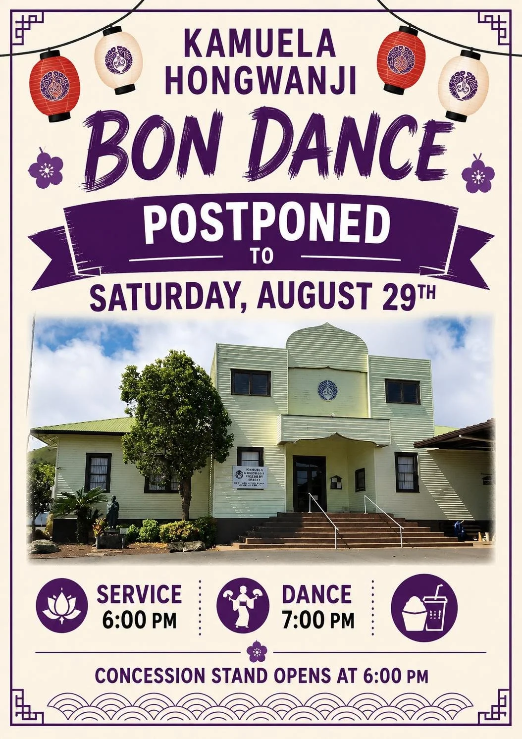 Kamuela Bon Dance 8-2026.jpg