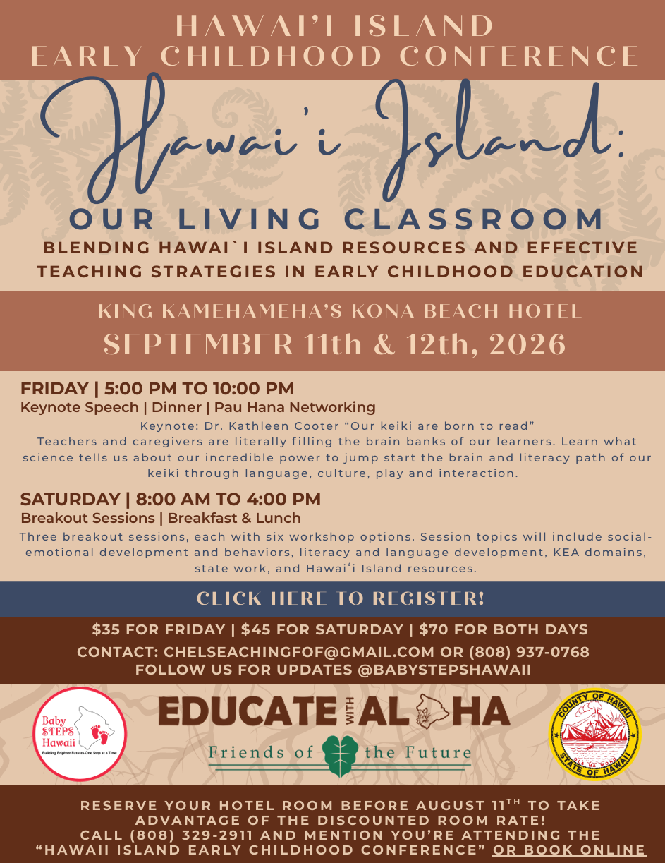 HIECC Early Childhood Conference 9-11-12-26.png