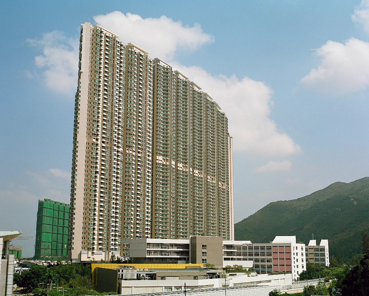Hong Kong, 2014