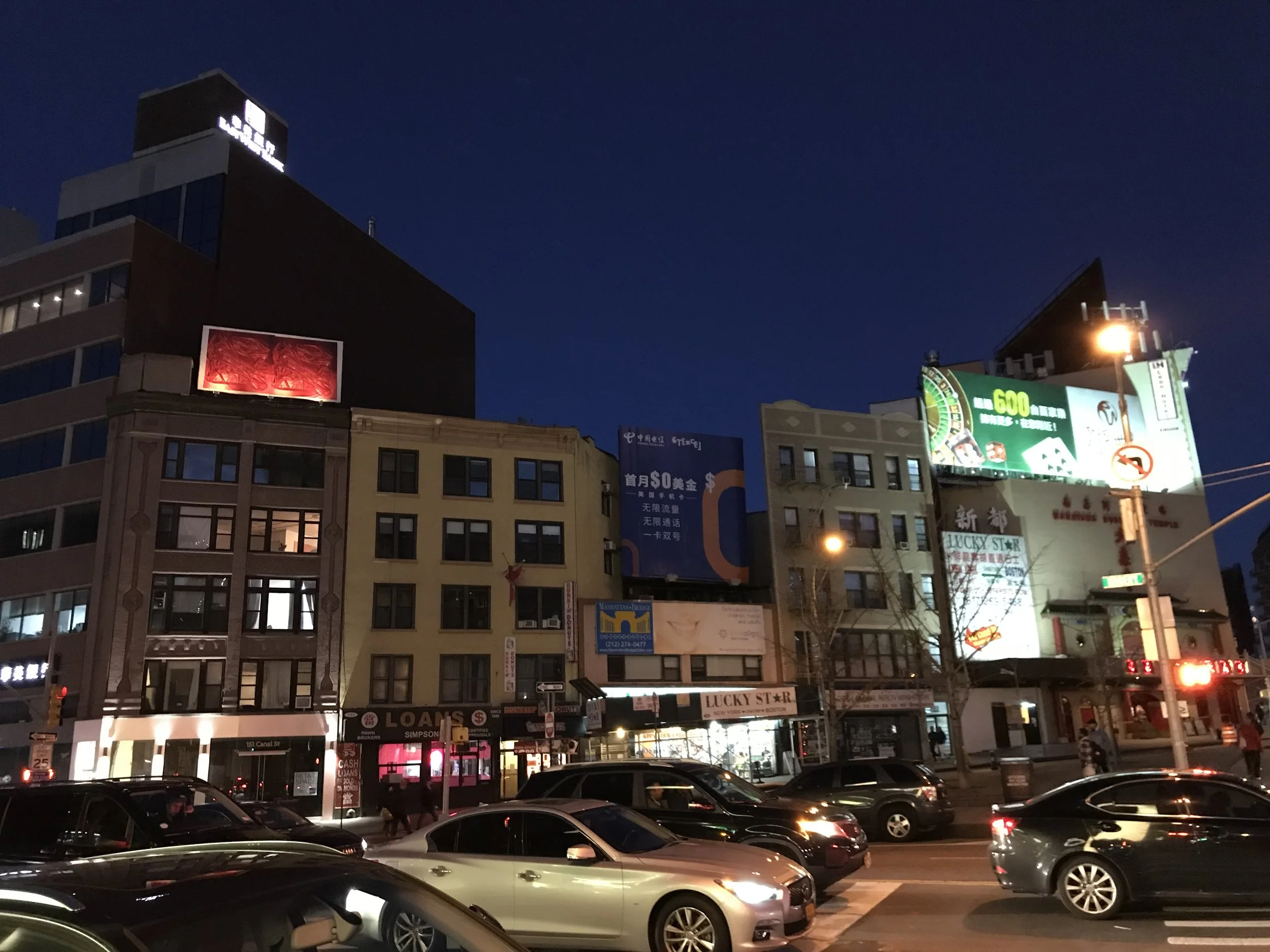 Laura Hunt, billboard at the corner of Bowery and Canal Street, New York, NY, as part of the three-part exhibition “Billboard on Bowery,” with Laura Hunt, Maggie Lee, and Sayre Gomez, organized by Polina Berlin, 2018.