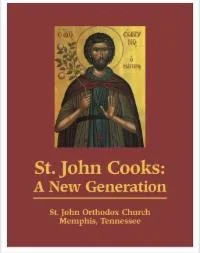 NEW St. John Cookbook
