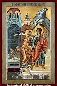 Bulletin for the Week of January 16