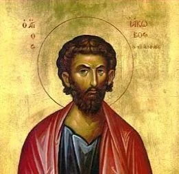 Bulletin for the week of October 9