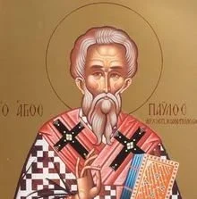 Bulletin for the week of November 6