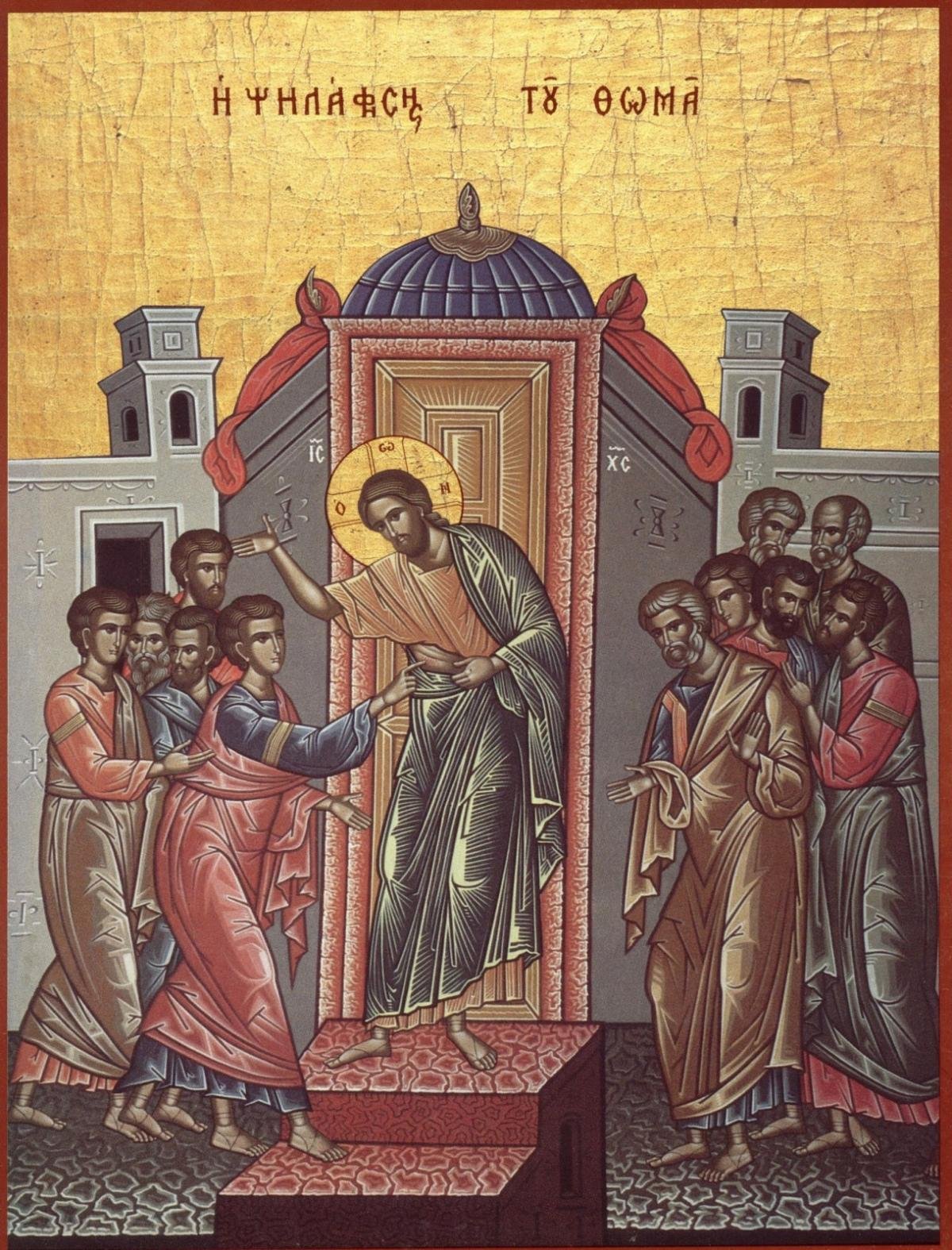 Bulletin for the week of April 23:
