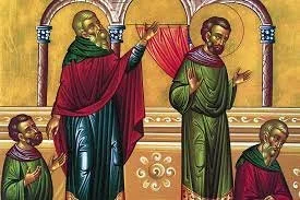 Bulletin for the week of February 25: