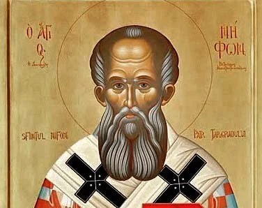 Bulletin for the week of August 11: