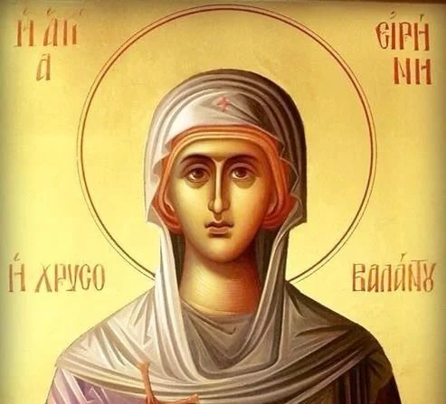 Bulletin for the week of July 28: