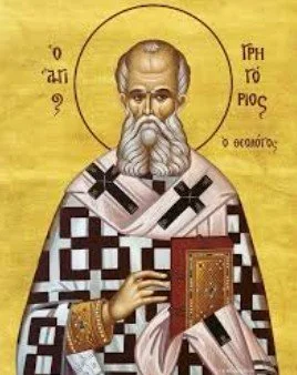 Bulletin for the week of January 25: