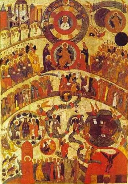 Bulletin for the week of February 15: