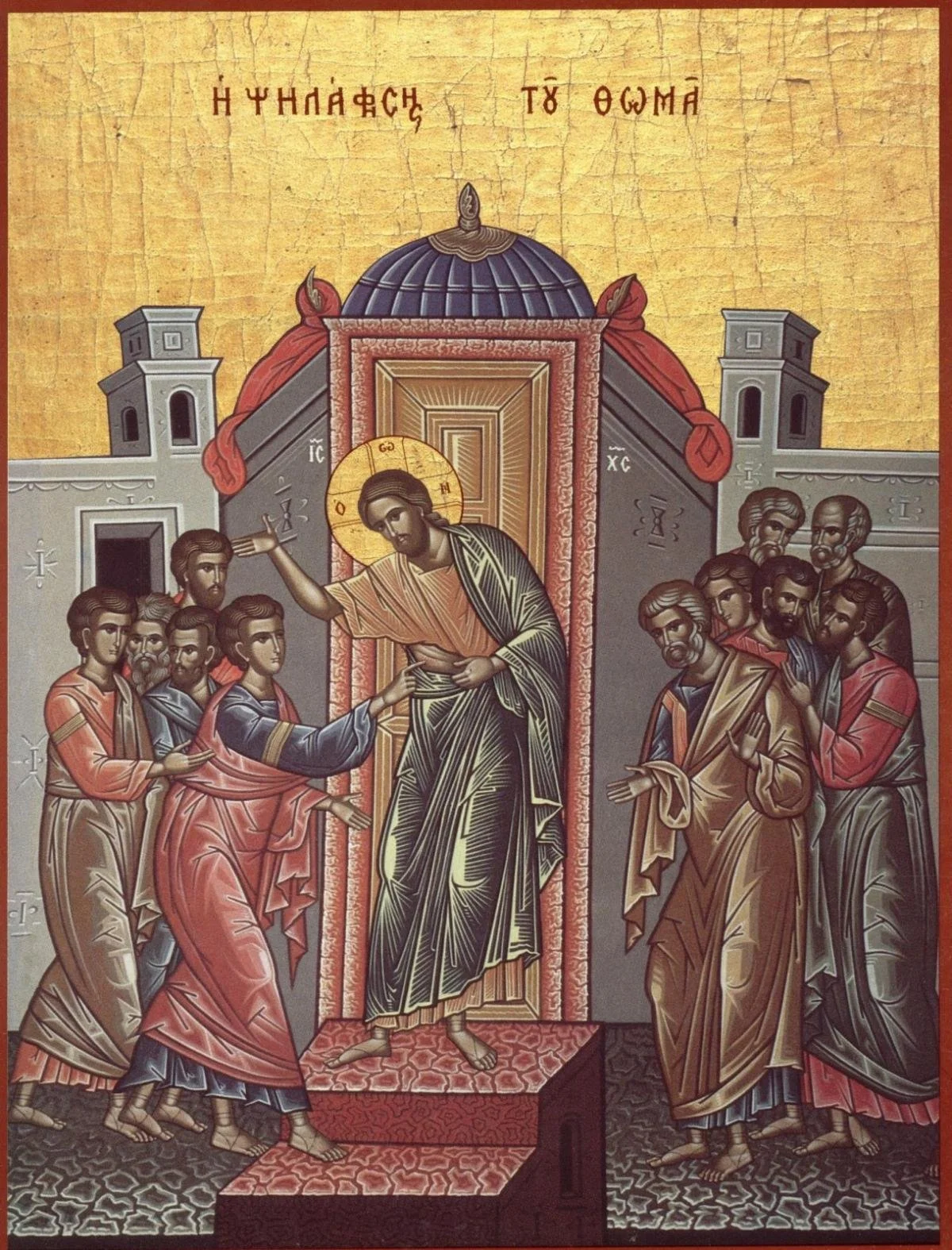 Bulletin for the week of April 19: