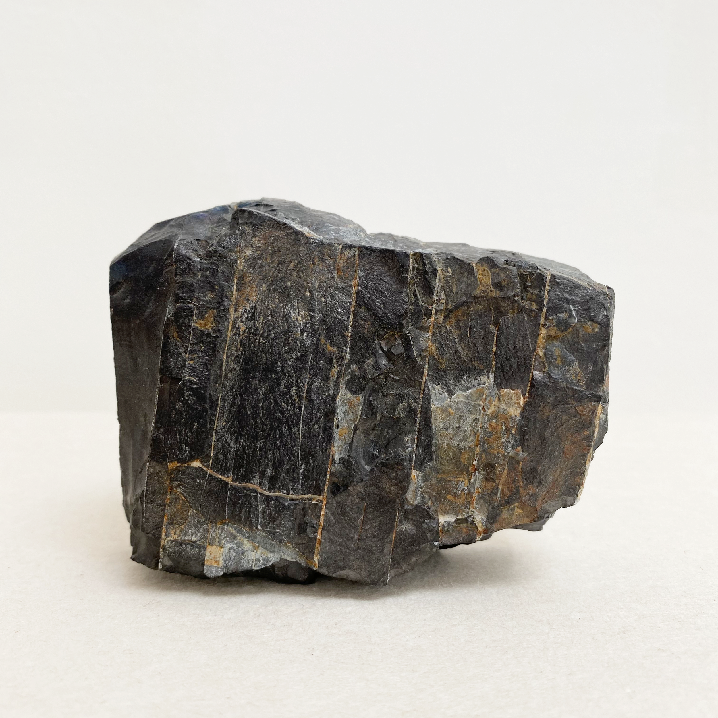 192-286_Shungite_3.png