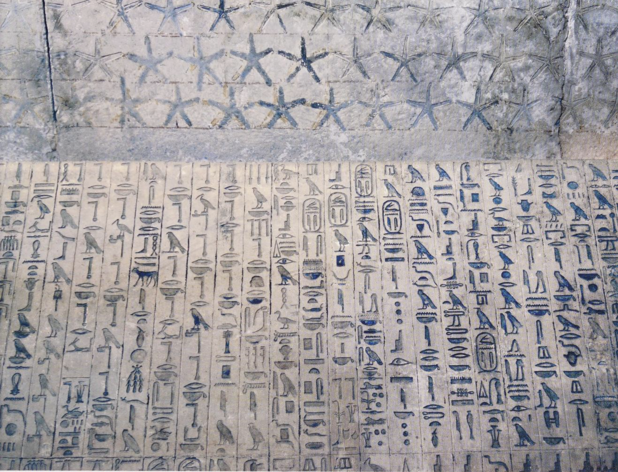Fig. 20 — The "Pyramid Texts" inscribed on the walls of the pyramid of Unas, Saqqara, Ca. 2375-2345 B.C.