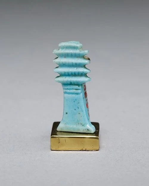 Djed Pillar Amulet, Late Period–Ptolemaic Period, cA. 664–30 B.C.