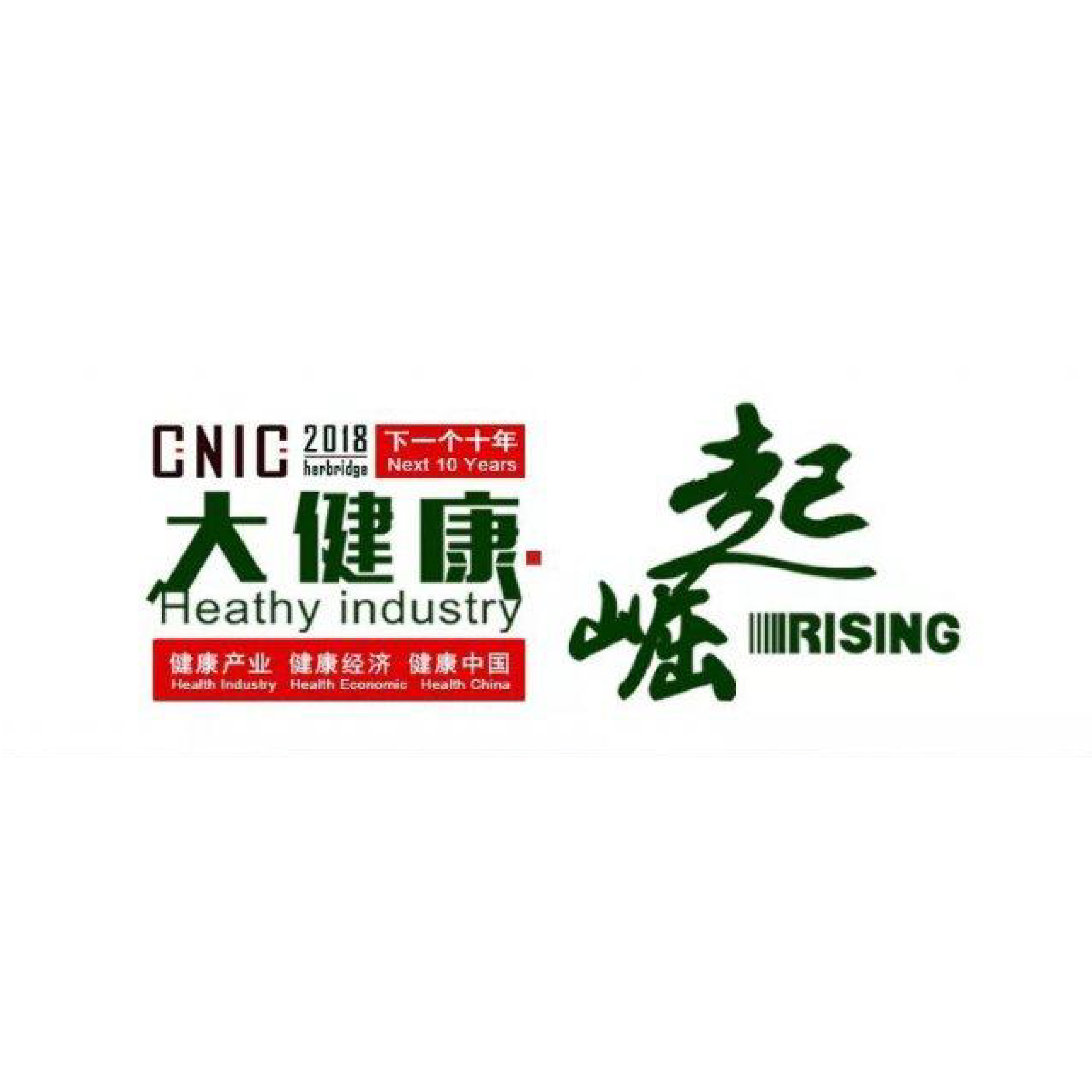 CNIC 2018 - Omega 7 - The Next Global Nutrient