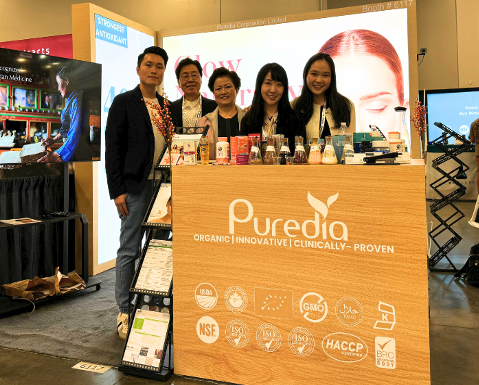 Thanks for Visiting Us! See Innovations from SupplySide West