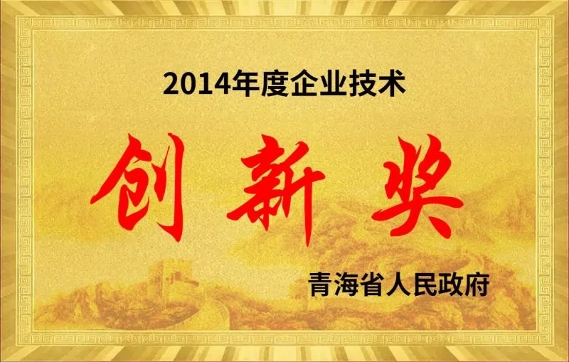 WhatsApp Image 2025-06-10 at 17.54.37.jpeg