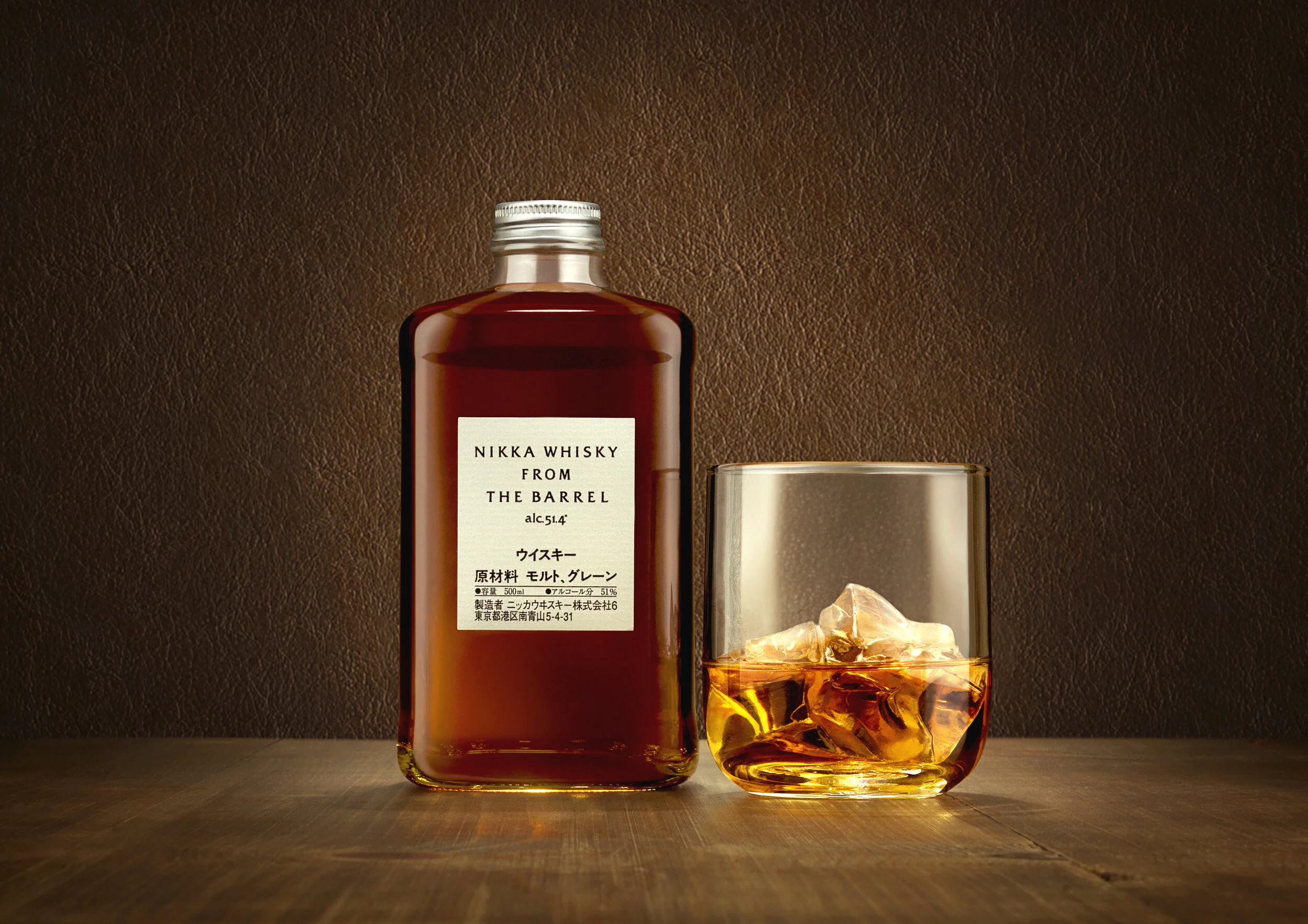 LEE GLADMAN_0051_NIKKA WHISKEY.jpg