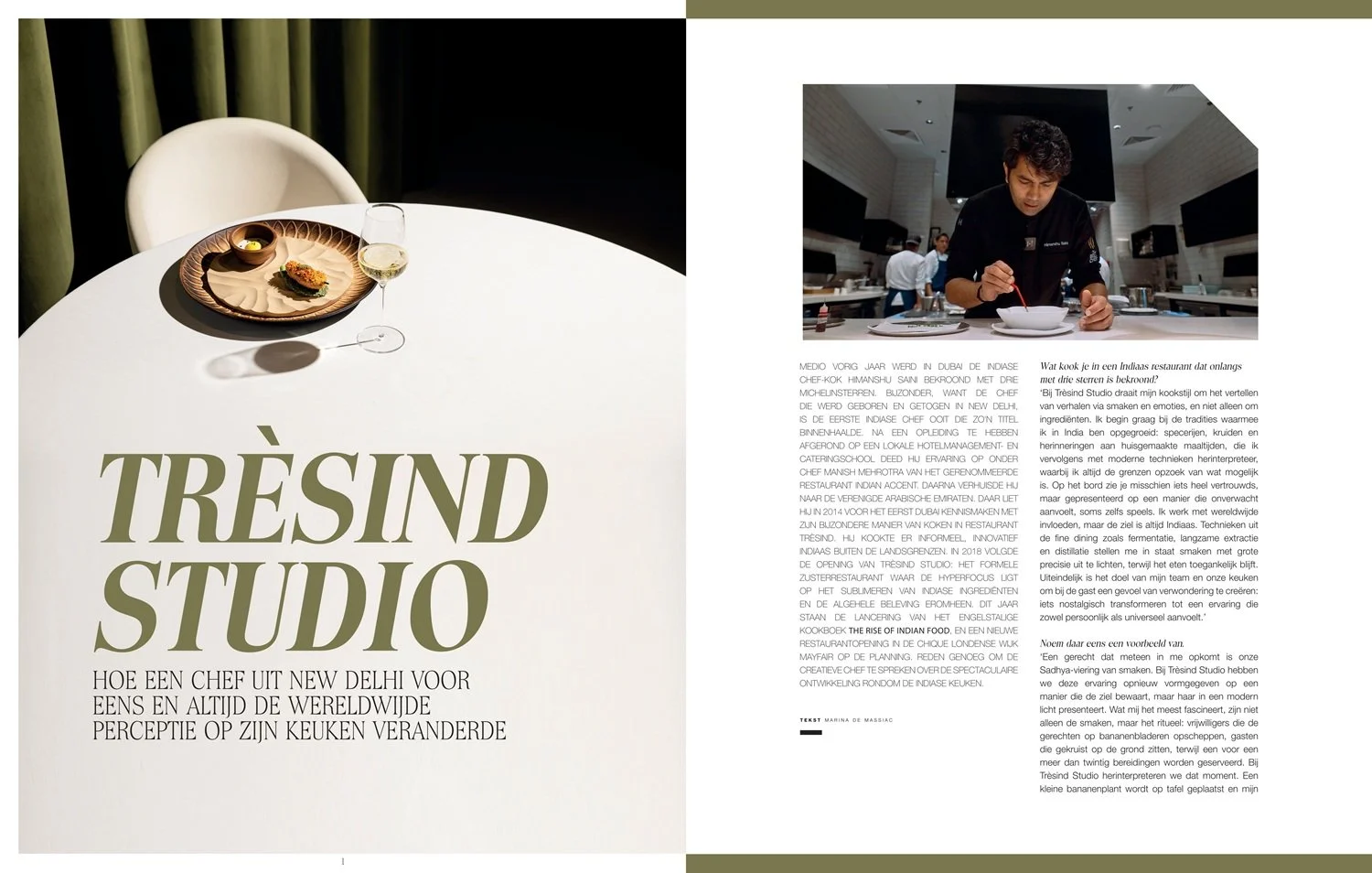Tresind Studio1.jpg