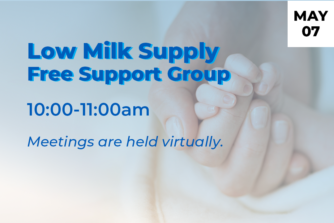 Low Milk Supply (Free Support Group)