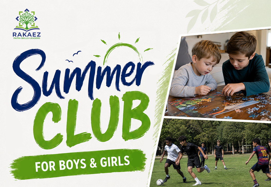 SummerClubPoster.png