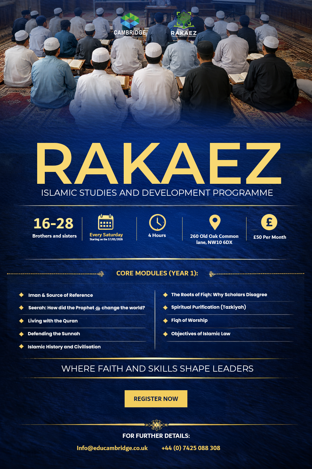 Rakaez Shabab Course 2026 (Monthly payments)