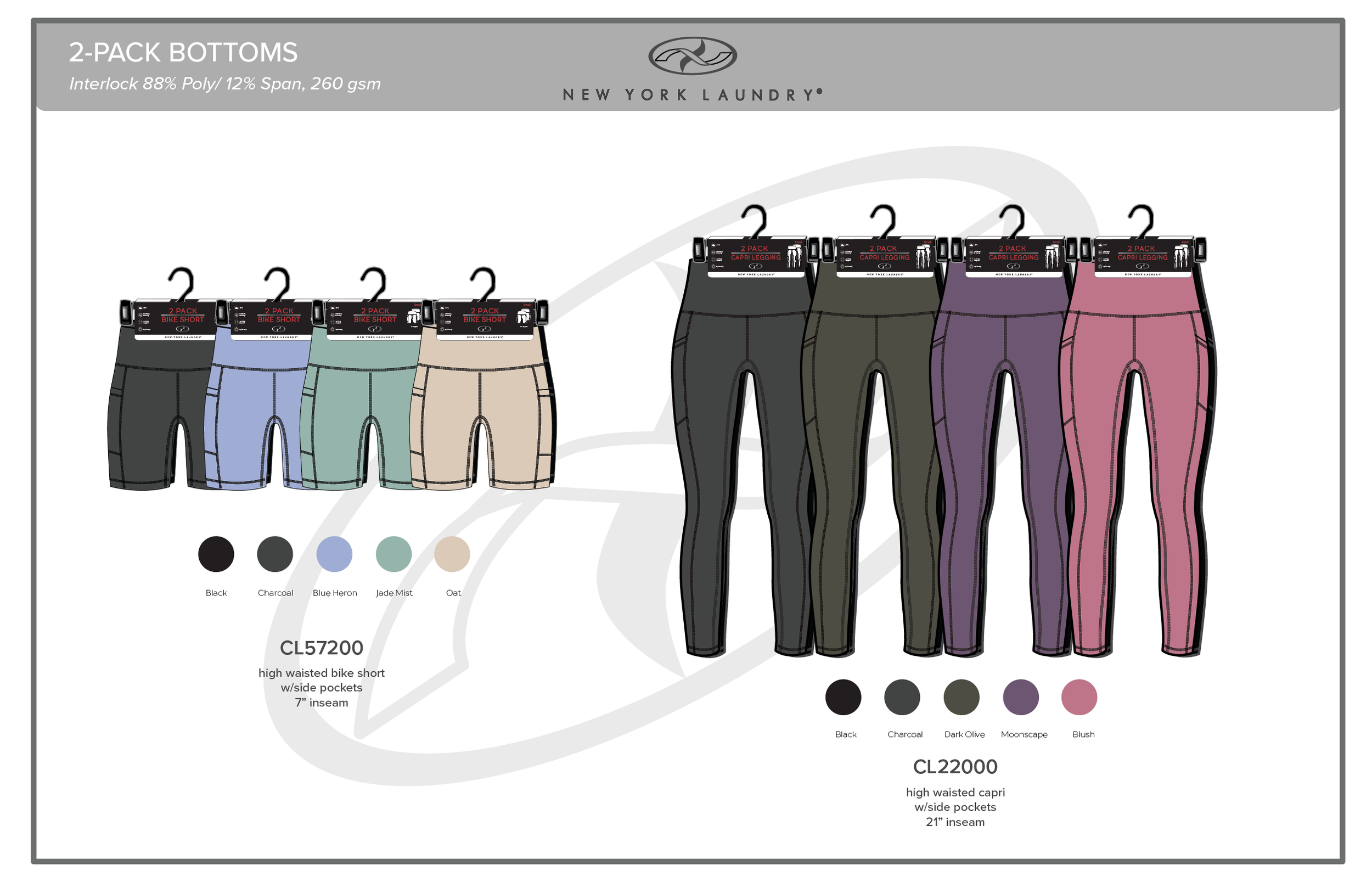 2-pack-interlock-btms-02.png