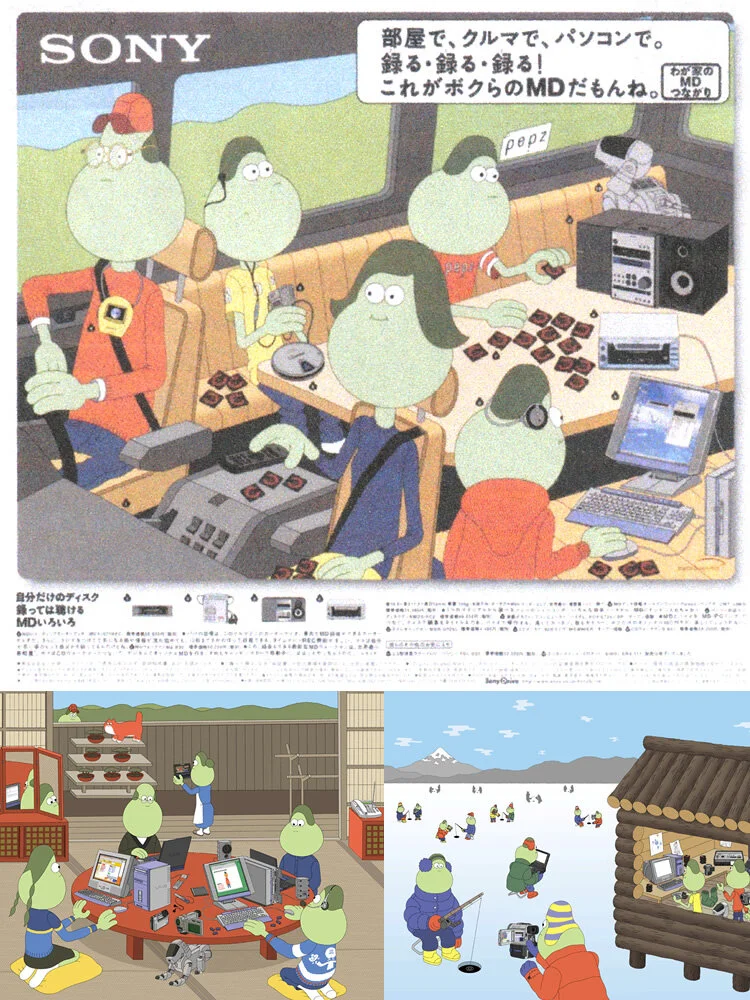 Sony
