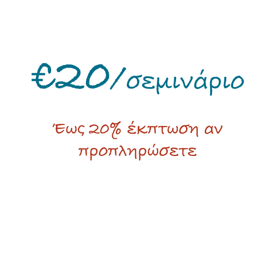 20_gr_with_max_discount.png